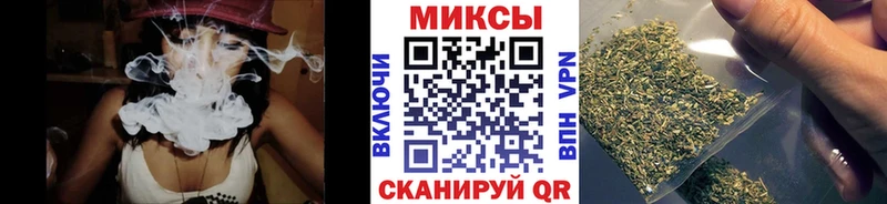 Бутират оксибутират Малгобек