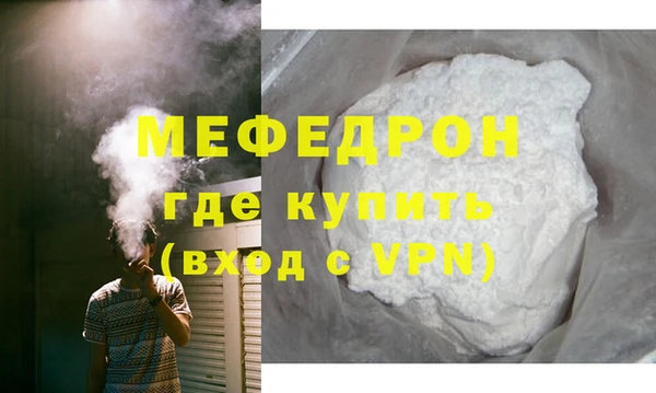 винт Богданович