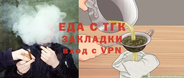 винт Богданович