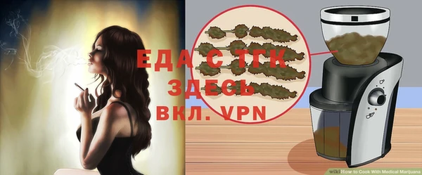 винт Богданович