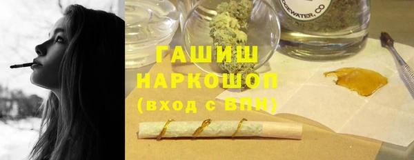 хмурый Богородицк