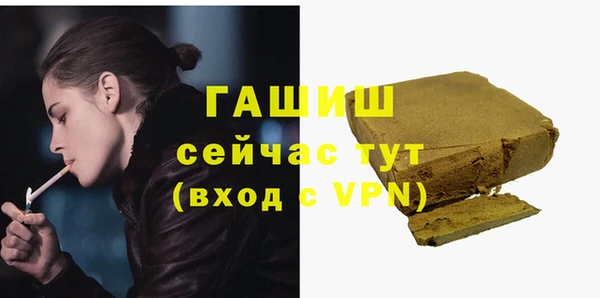 мяу мяу мука Богородск
