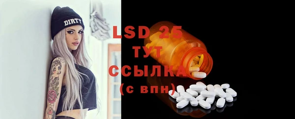 мяу мяу мука Богородск