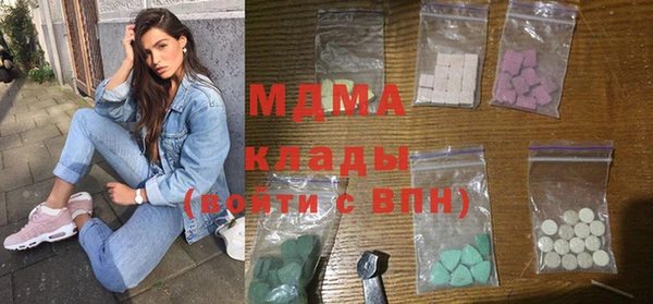 винт Богданович