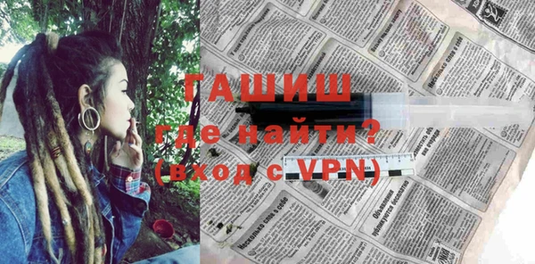 хмурый Богородицк