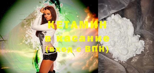 винт Богданович