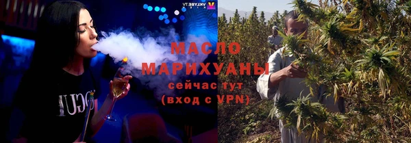 винт Богданович