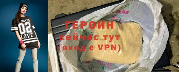 винт Богданович