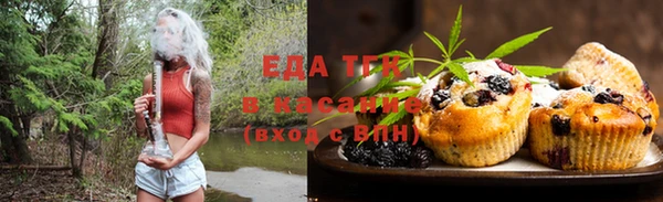 винт Богданович