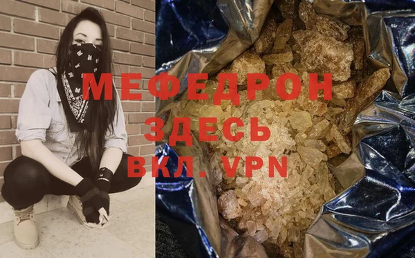 хмурый Богородицк