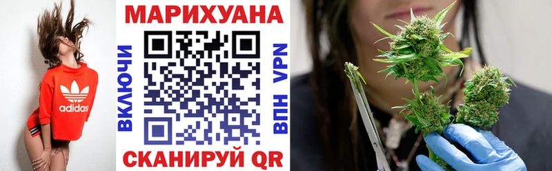 Купить  Малгобек  Марихуана THC 21% 